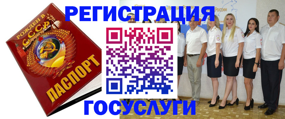 найти адрес прописки в Нижней Туре