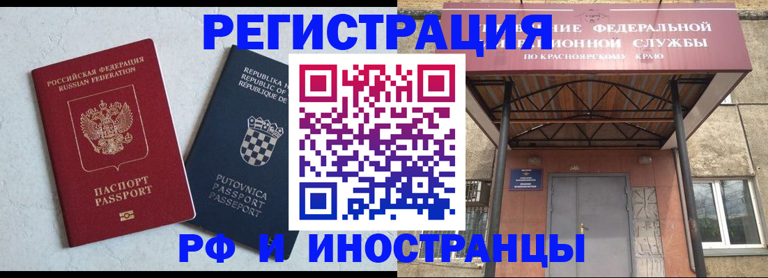 регистрация для дет. сада в Нижней Туре